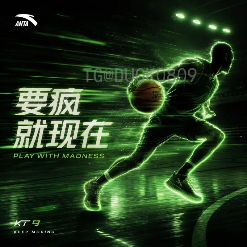 实时2026年美加墨世界杯球队阵容：各队最新名单与战术前瞻